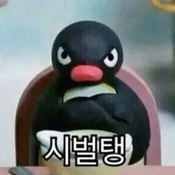 Profile image of 강아름