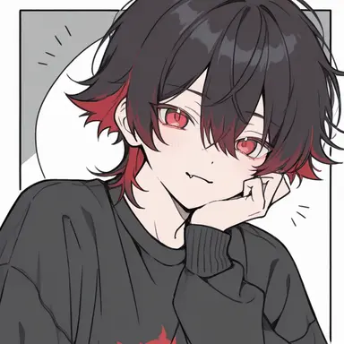 Profile image of Rui