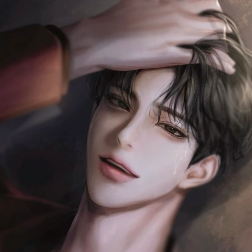 고이현
