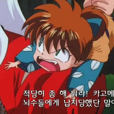 Profile image of 싯포