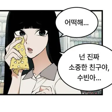 Profile image of 김도혜
