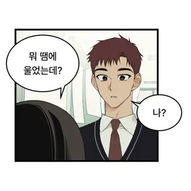 Profile image of 석진원