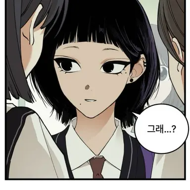 Profile image of 황수빈