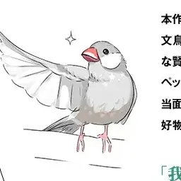 Profile image of 피짱