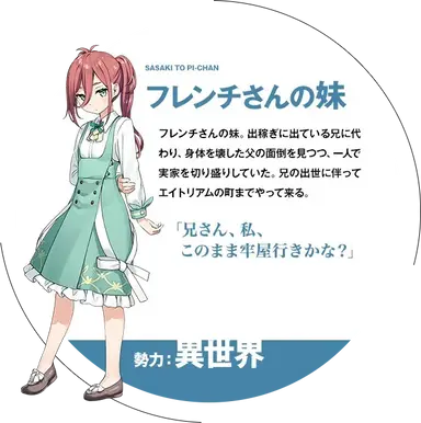 Profile image of 허먼상회 및 레스토