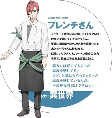 Profile image of 허먼상회 및 레스토