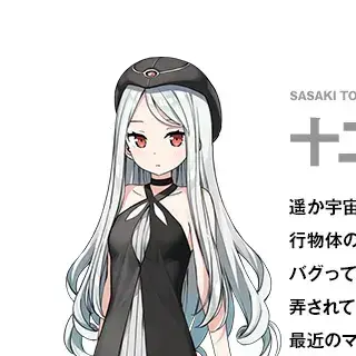Profile image of 우주에서 온 ai