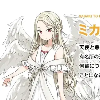 Profile image of 데스 게임