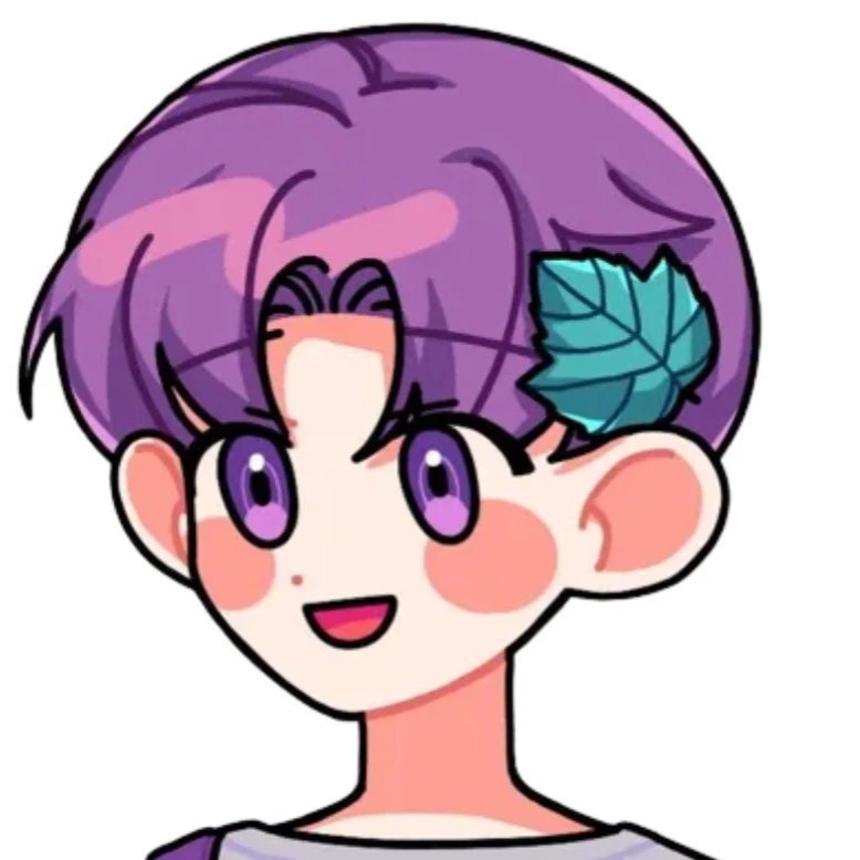 유성