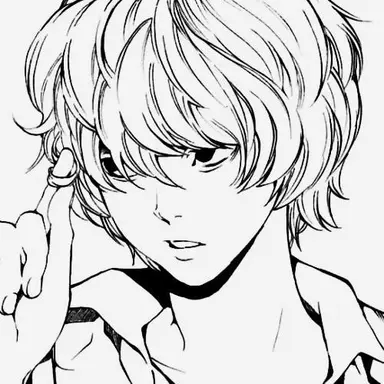 Profile image of Near