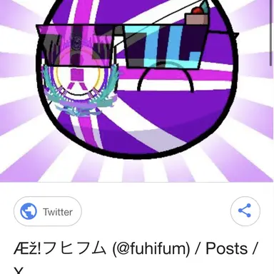 Profile image of フヒフム