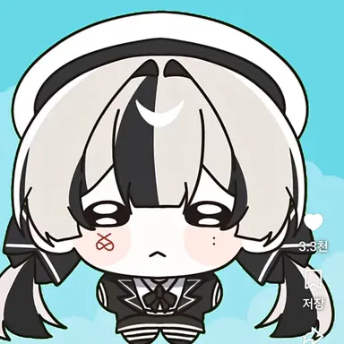 Profile image of 유이
