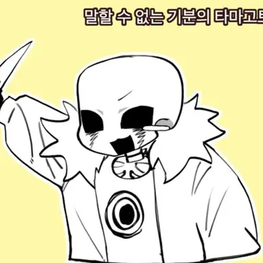 Profile image of 킬러