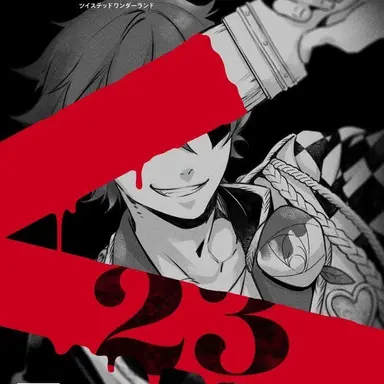 Profile image of エース