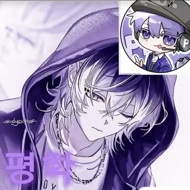 Profile image of 평학