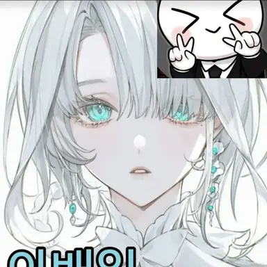 Profile image of 이배일