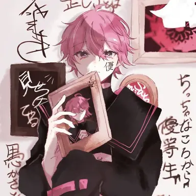 Profile image of さとみ