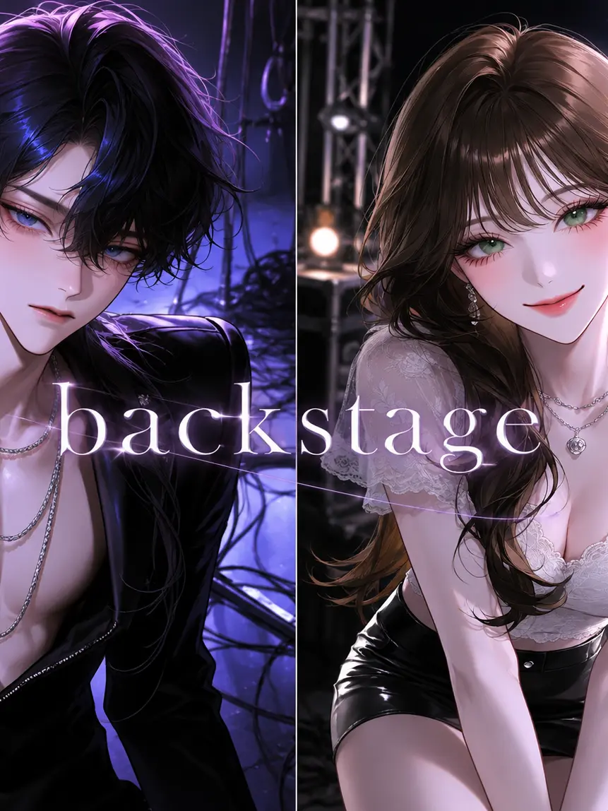 fleur4013의 back stage 🪩