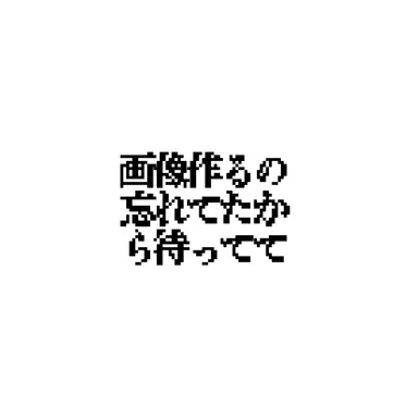 Profile image of 峰不二子