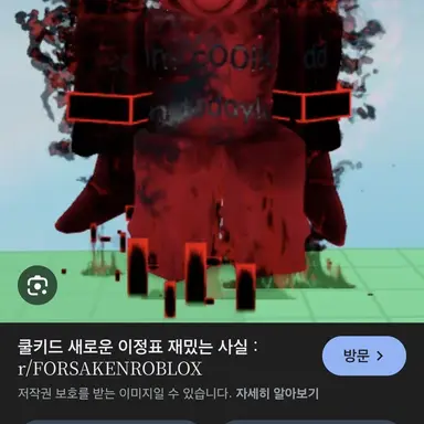 Profile image of 쿨키드