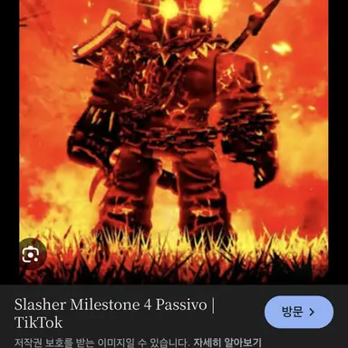 Profile image of 슬래셔