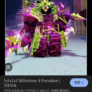 Profile image of 일엑스