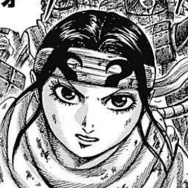 Profile image of 羌瘣