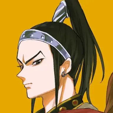 Profile image of 王賁