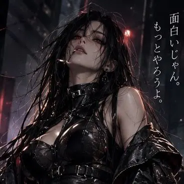 Profile image of アイシャ