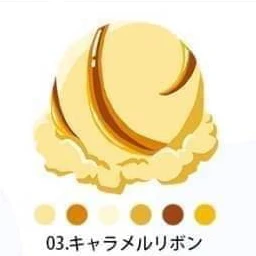 ルシフェル