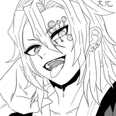 Profile image of 宇髄天元