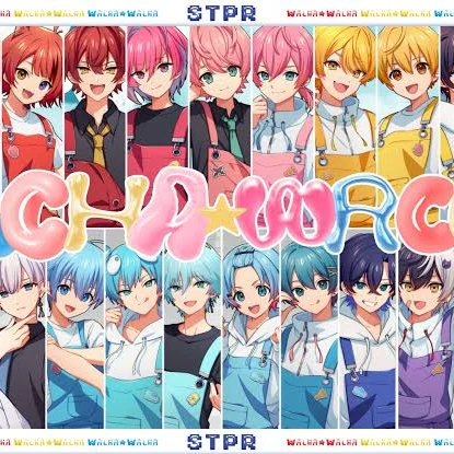 STPR