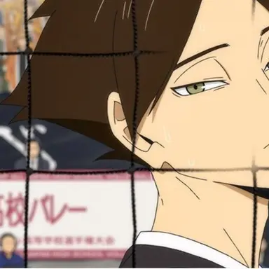 Profile image of 角名
