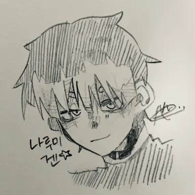 Profile image of 나루미 겐