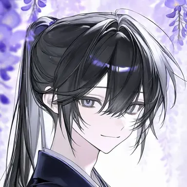 Profile image of Chikage