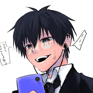Profile image of 潔世一