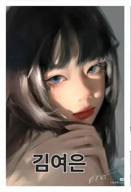 Profile image of 양아치무리