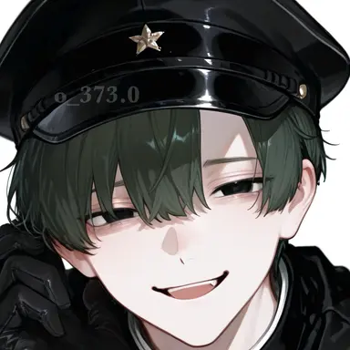 Profile image of Yu