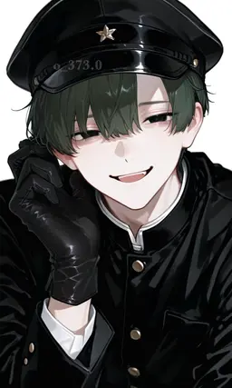 Profile image of Yu