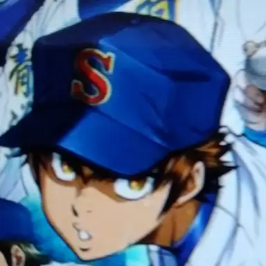 Profile image of 沢村栄純