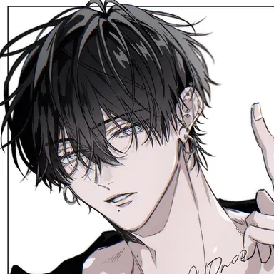 Profile image of Ryker Frost