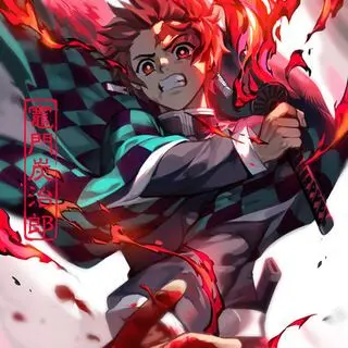 Profile image of 카마도 탄지로