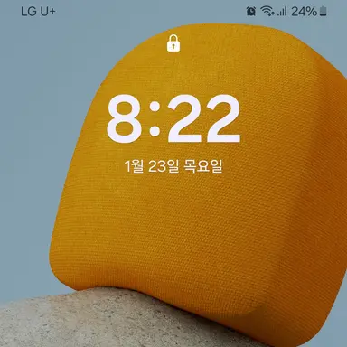 Profile image of 친구