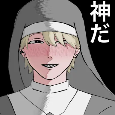 Profile image of ハル