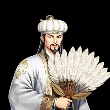 Profile image of 諸葛亮