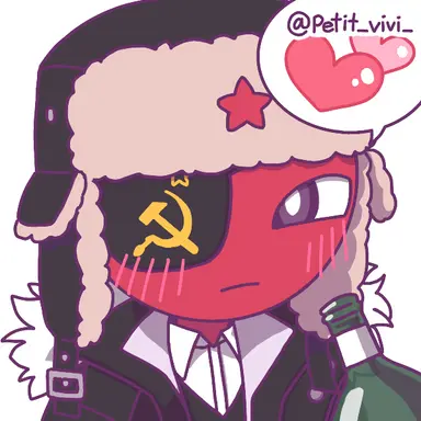 Profile image of ソ連