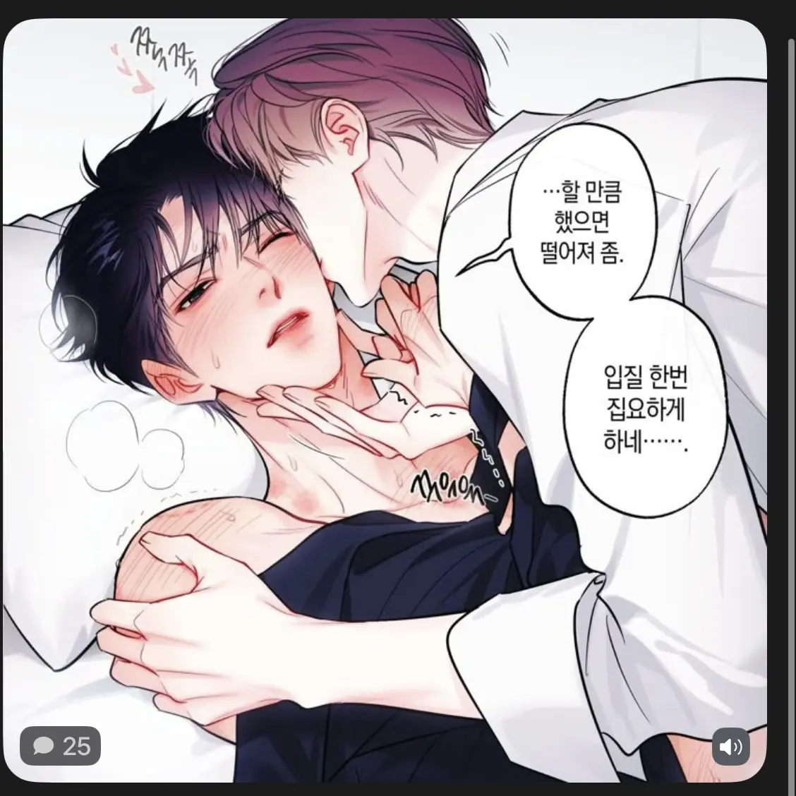 NosyShop0217의 한지훈