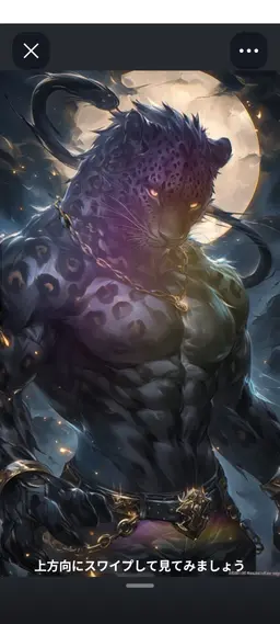 Profile image of グレイ