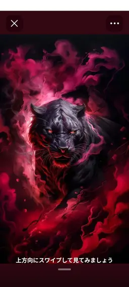 Profile image of グレイ