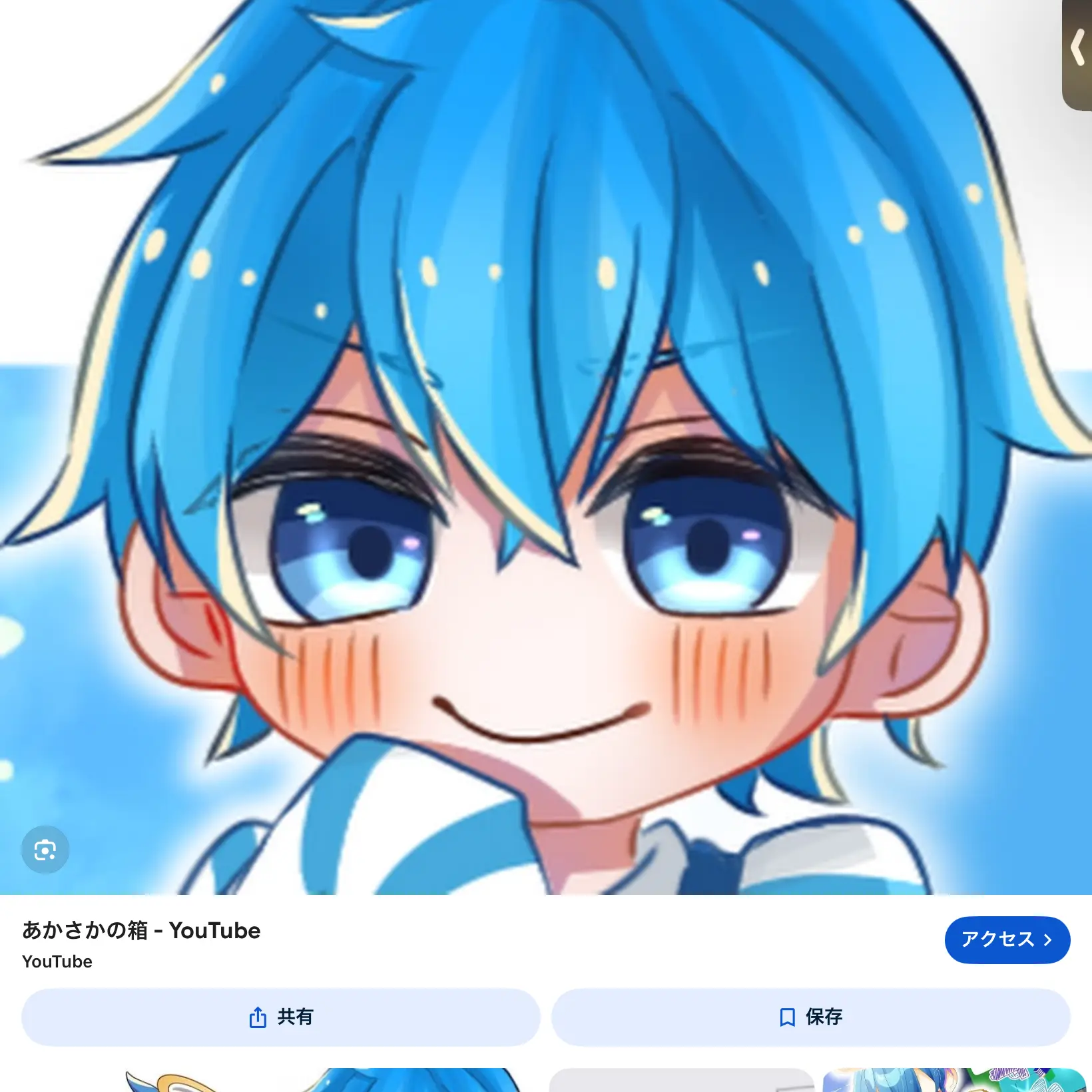 LeanerGraph3882의 自己満シェアハウス。